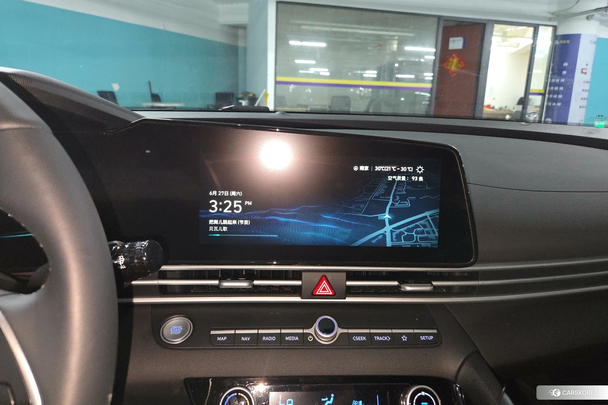 Hyundai Elantra 2023 Белый из Китая, фото 4