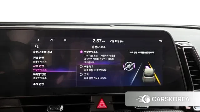 Kia Sportage 5th Generation 2024 Черный из Кореи, фото 4