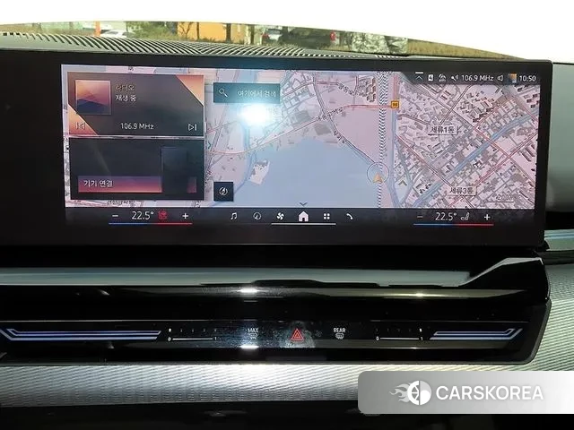 BMW 5 Series (G60) 2024 Белый из Кореи, фото 4