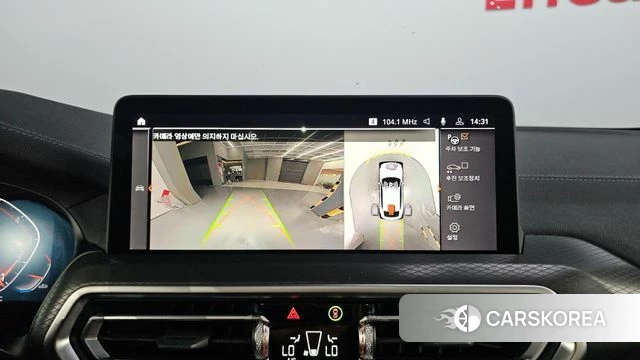 BMW X4 (G02) 2025 Белый из Кореи, фото 4
