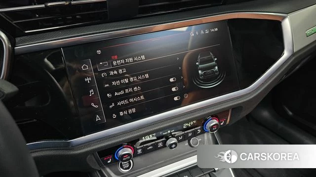 Audi Q3 (F3) 2023 Черный из Кореи, фото 4