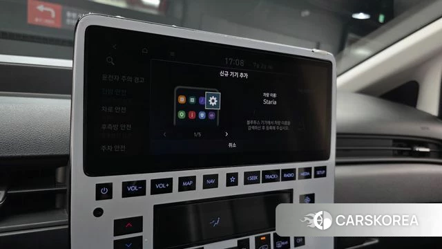 Hyundai Staria 2021 Синий из Кореи, фото 4