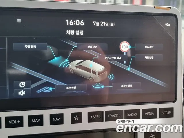 Hyundai Staria 2022 Синий из Кореи, фото 4