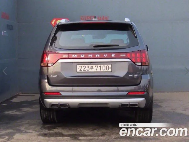 Kia Mohave Master id 2653566 из Кореи 4