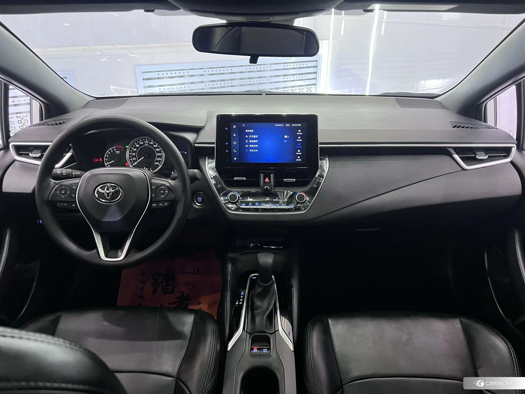 Toyota Lei Ling 2021 Белый из Китая, фото 4