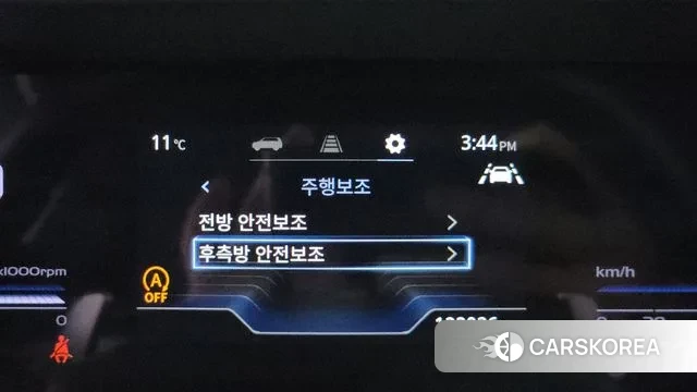 Ssangyong Torres 2022 Белый из Кореи, фото 4