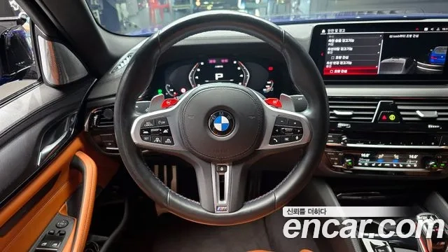BMW M5 (F90) 2022 Синий из Кореи, фото 4