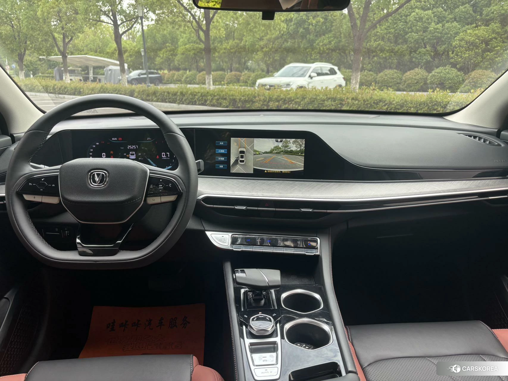 Chang'an Yidong 2021 Темно-серый из Китая, фото 4