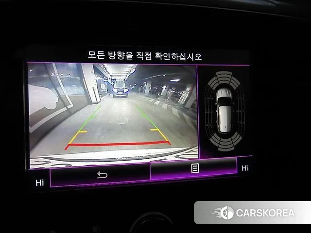 Renault Korea (Samsung) The New QM6 2020 Белый из Кореи, фото 4