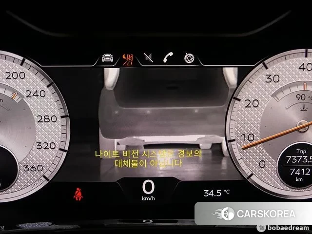 Bentley Flying Spur 3rd Generation 2024 Песочный из Кореи, фото 4