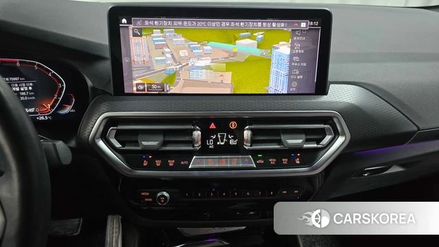 BMW X4 (G02) 2023 Белый из Кореи, фото 4