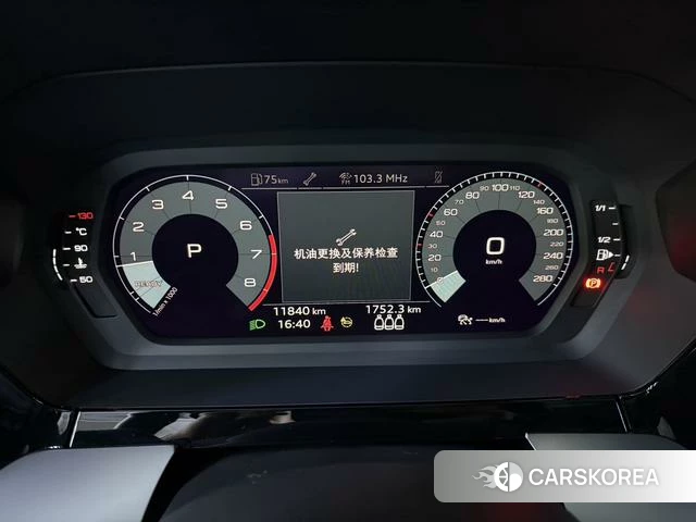 Audi A3 2022 Темно-серый из Китая, фото 4