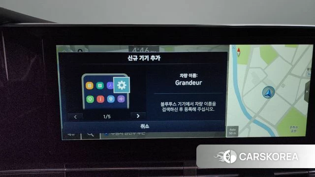 Hyundai The New Grandeur IG 2020 Белый из Кореи, фото 4