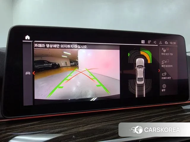 BMW 5 Series (G30) 2020 Серый из Кореи, фото 4