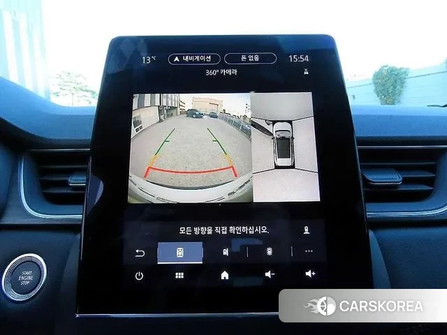 Renault Korea (Samsung) Capture 2020 Белый из Кореи, фото 4
