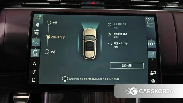 Land Rover Range Rover 5th Generation 2025 Белый из Кореи, фото 4