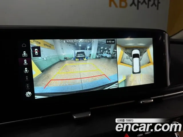 Kia Carnival 4th generation id 2695949 из Кореи 4