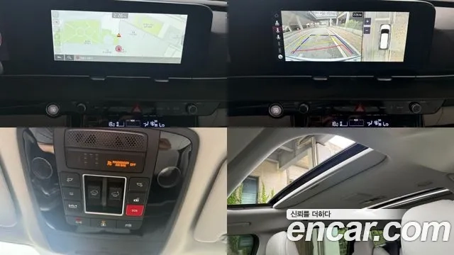 Kia Carnival 4th generation 2023 Белый из Кореи, фото 4