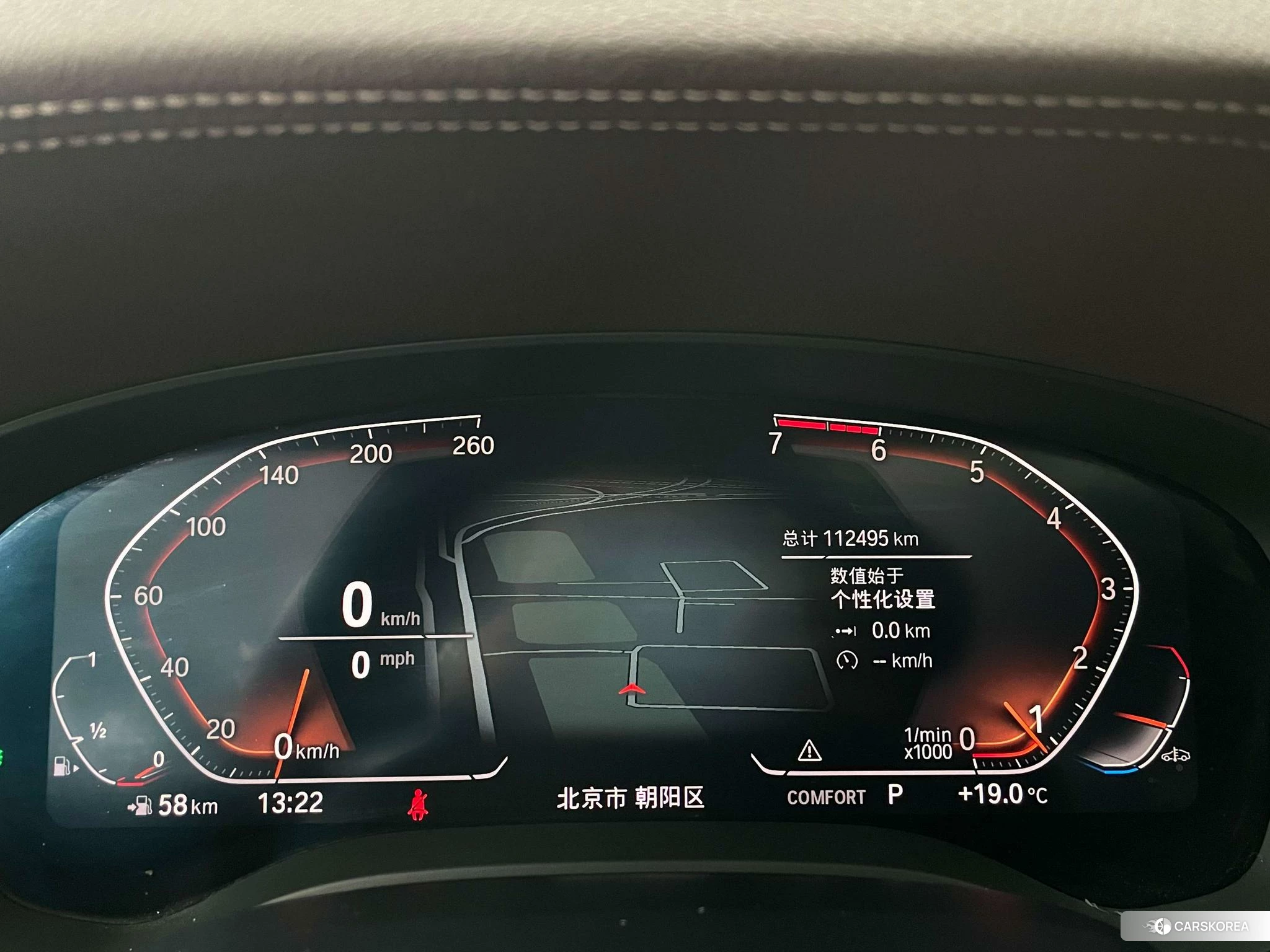 BMW 5 series 2020 Белый из Китая, фото 4