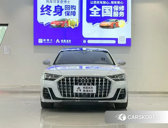 Audi A8 2021 Белый из Китая, фото 4