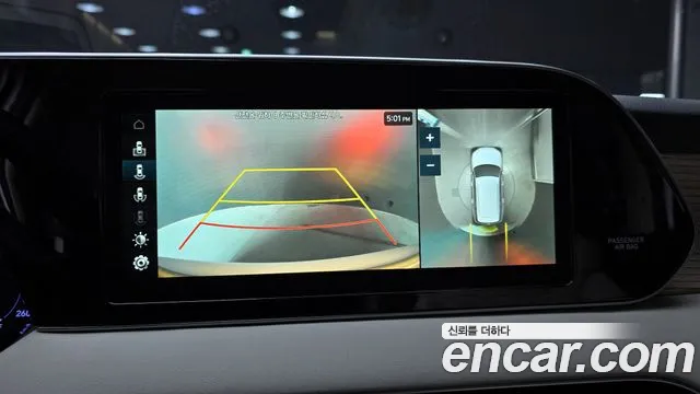 Hyundai Palisade id 2689195 из Кореи 4