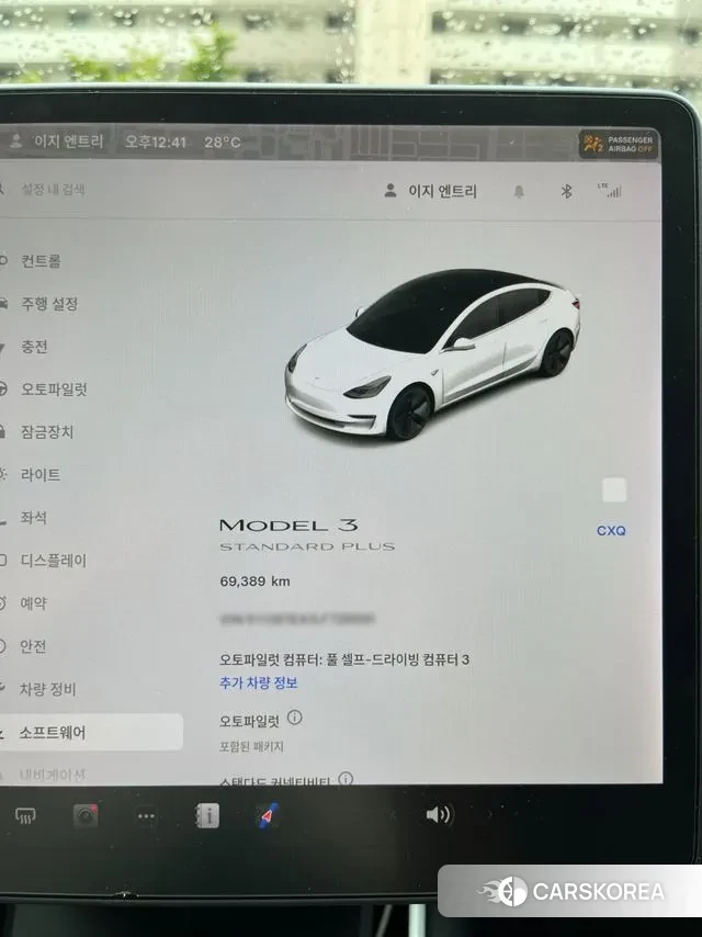 Tesla Model 3 2020 Белый из Кореи, фото 4