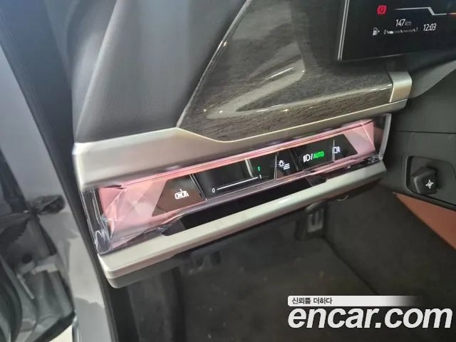 BMW 7 Series (G70) 2024 Небесно-голубой из Кореи, фото 4