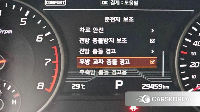 Kia Stinger 2018 Серый из Кореи, фото 4