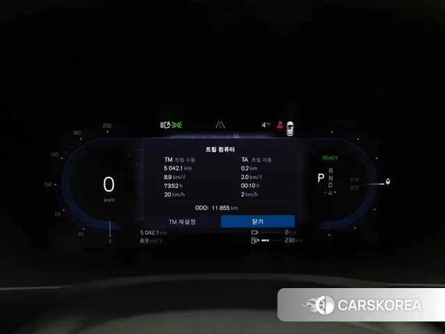 Volvo XC90 second Generation 2024 Белый из Кореи, фото 4