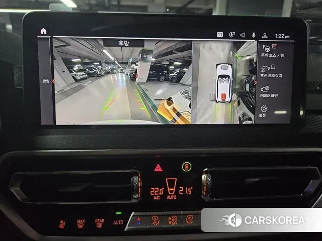 BMW X3 (G01) 2023 Белый из Кореи, фото 4