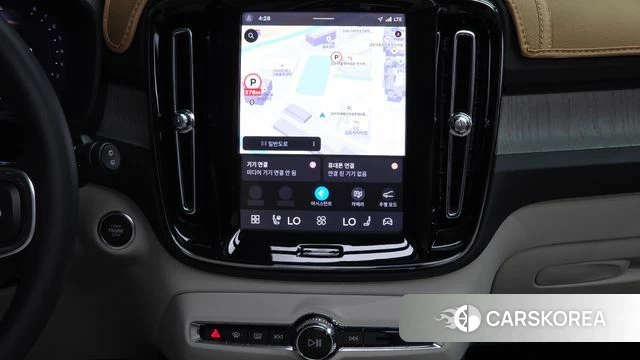 Volvo XC40 2025 Небесно-голубой из Кореи, фото 4