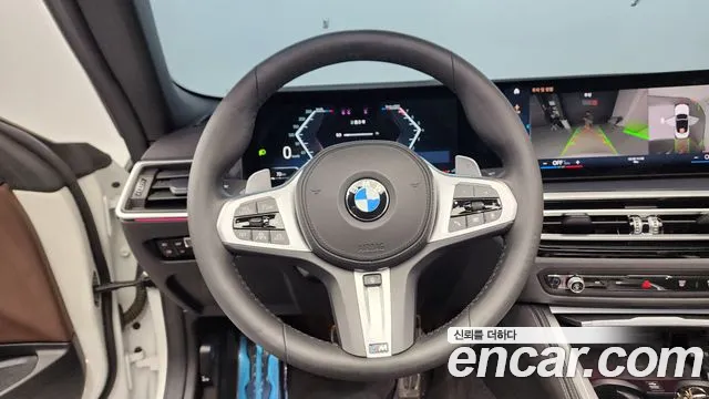 BMW 4 Series (G22) id 2711981 из Кореи 4