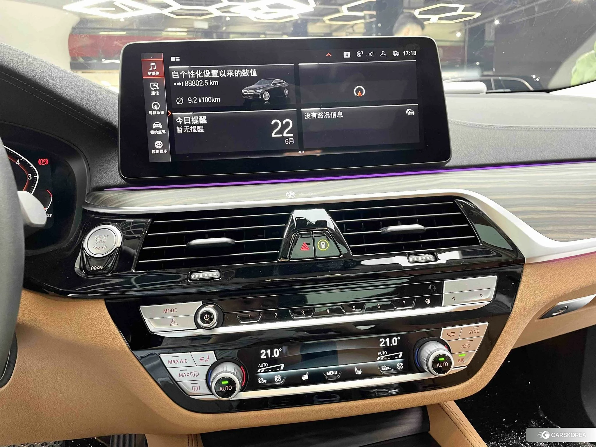 BMW 6 series GT 2021 Черный из Китая, фото 4