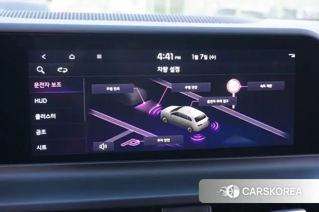 Kia The New Seltos 2023 Белый из Кореи, фото 4