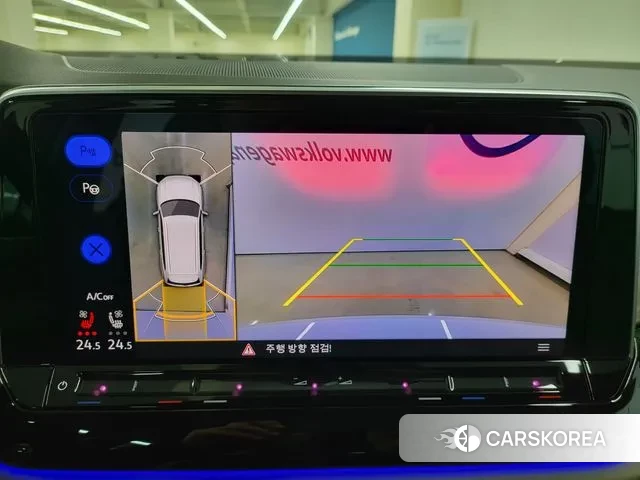 Volkswagen Atlas 2025 Белый из Кореи, фото 4