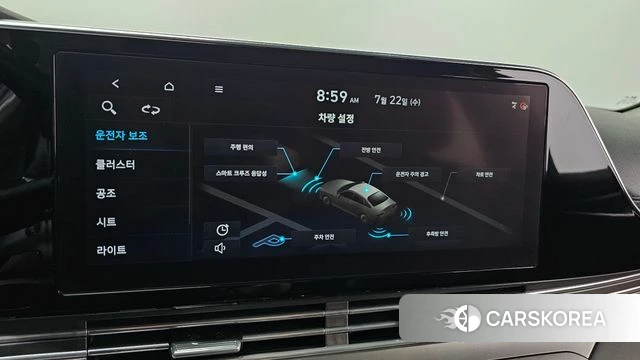 Hyundai The New Grandeur IG 2021 Белый из Кореи, фото 4