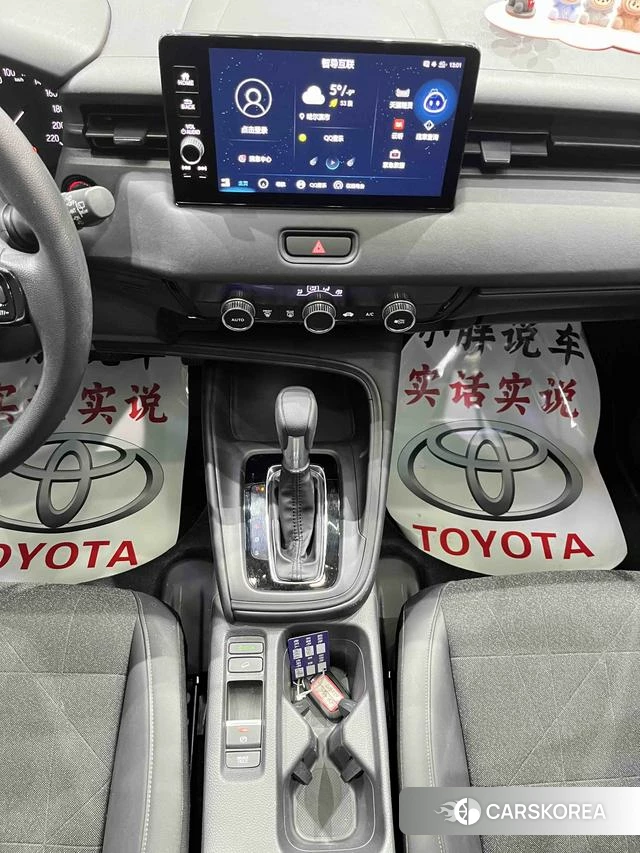 Honda Binzhi 2023 Белый из Китая, фото 4