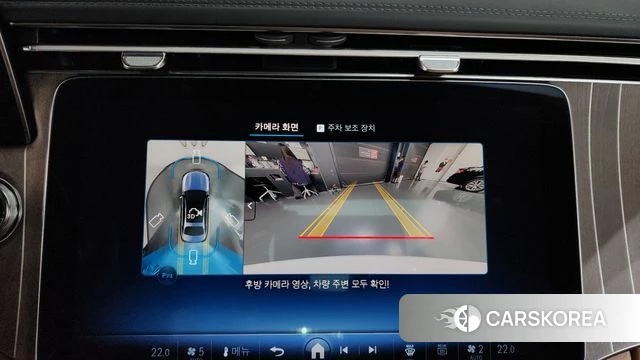Mercedes-Benz E-Class W214 2024 Белый из Кореи, фото 4