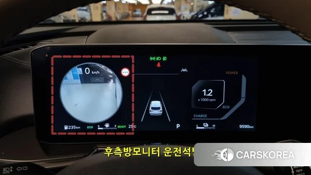 Kia Sorento 4th Generation 2024 Белый из Кореи, фото 4