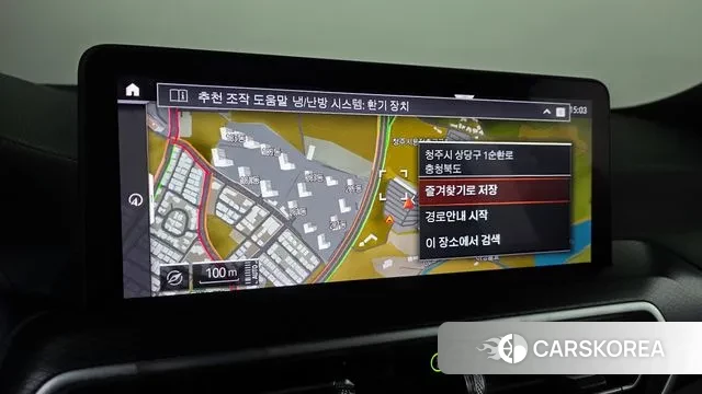 BMW X3 (G01) 2023 Белый из Кореи, фото 4