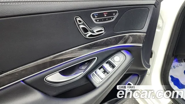 Mercedes-Benz S-Class W222 id 2710784 из Кореи 4