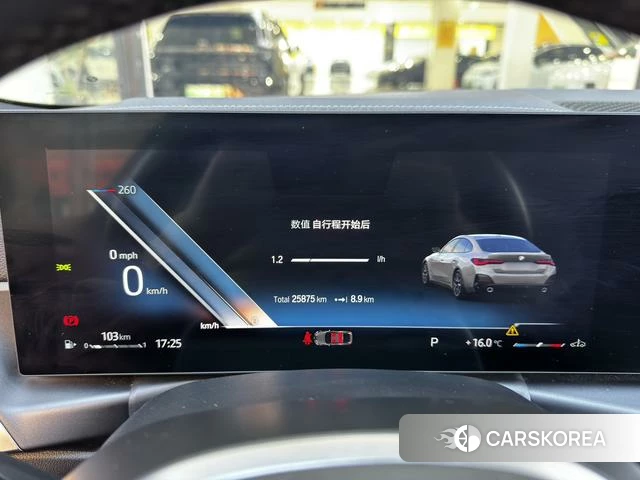 BMW 4 series 2024 Другой из Китая, фото 4