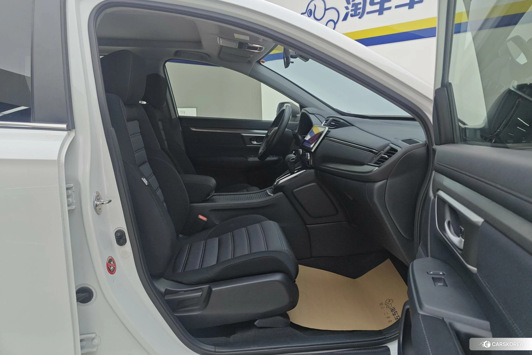 Honda Hao Ying 2019 Белый из Китая, фото 4