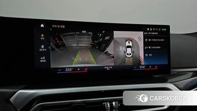 BMW 2 Series (G42) 2023 Белый из Кореи, фото 4