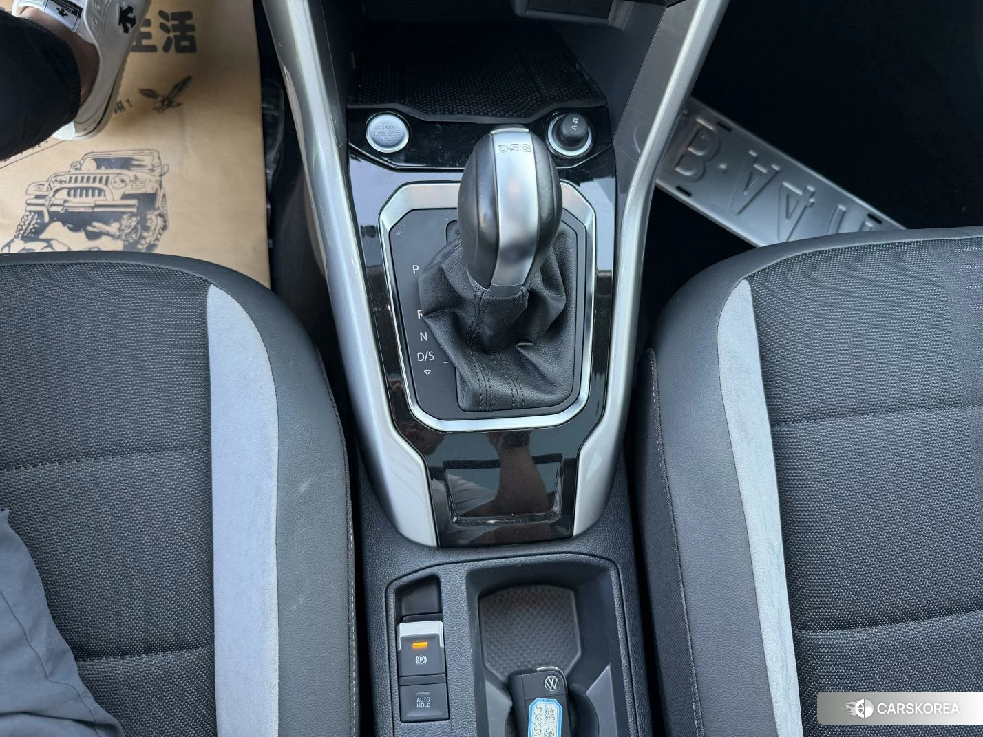Volkswagen Exploring songs 2022 Белый из Китая, фото 4