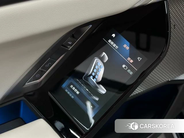 BMW 7 series 2023 Черный из Китая, фото 4