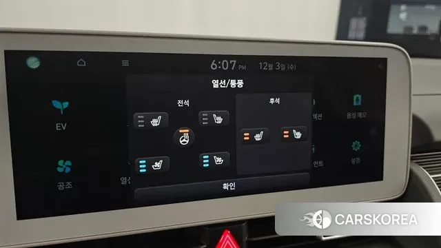 Hyundai Ionic 5 2021 Серый из Кореи, фото 4