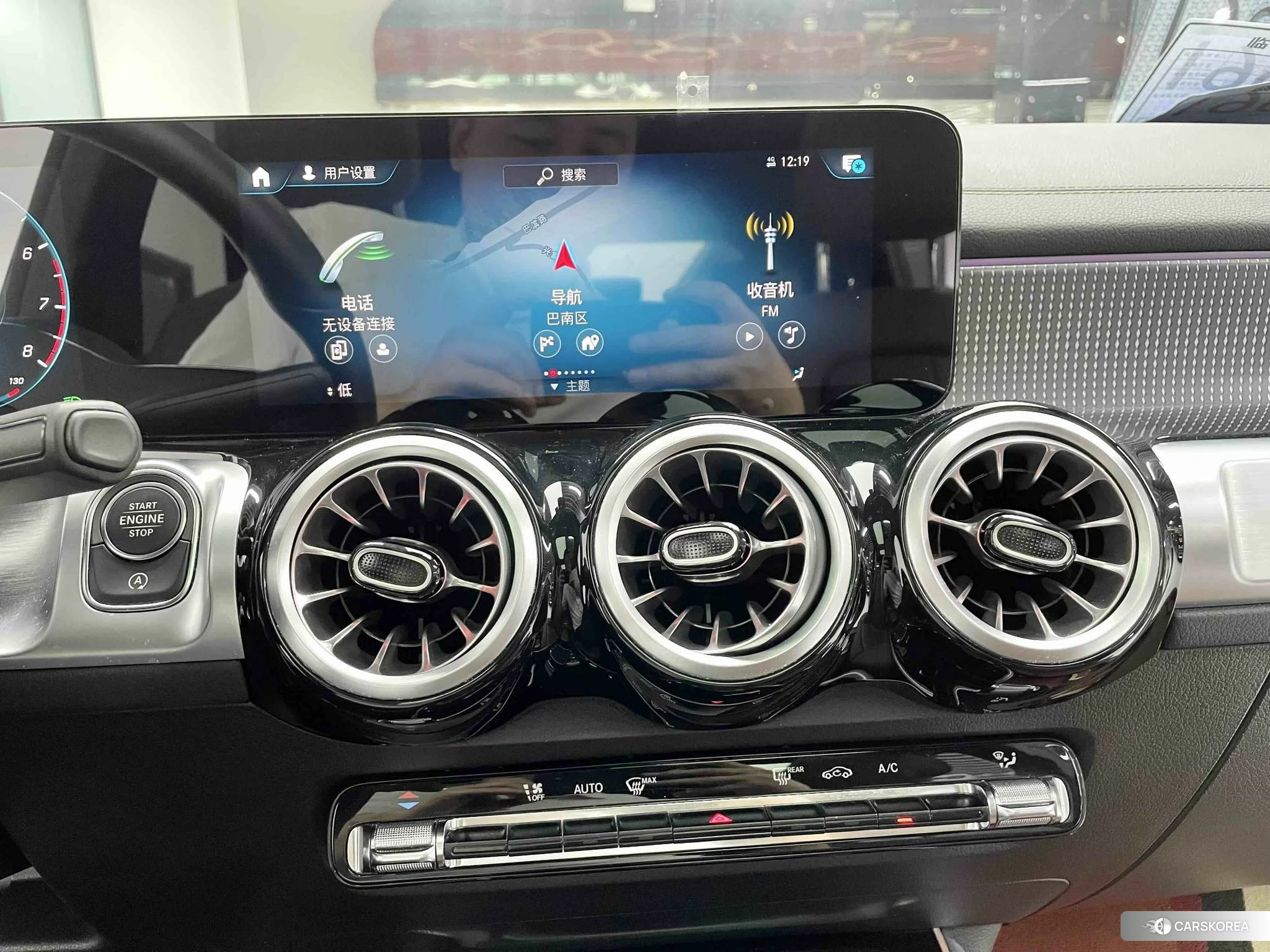 Mercedes-Benz GLB 2021 Черный из Китая, фото 4