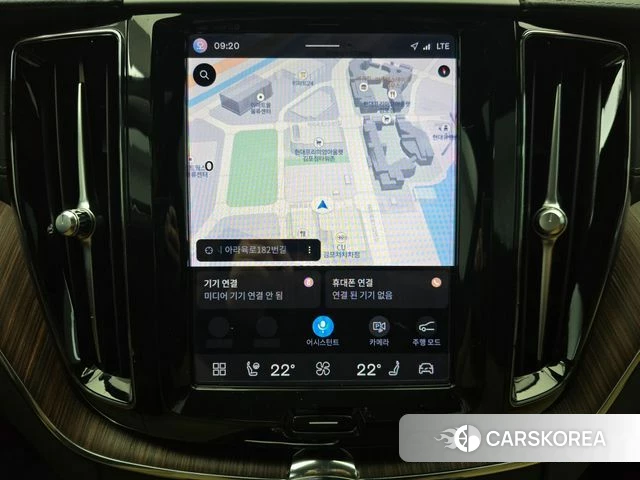 Volvo XC60 second Generation 2023 Белый из Кореи, фото 4