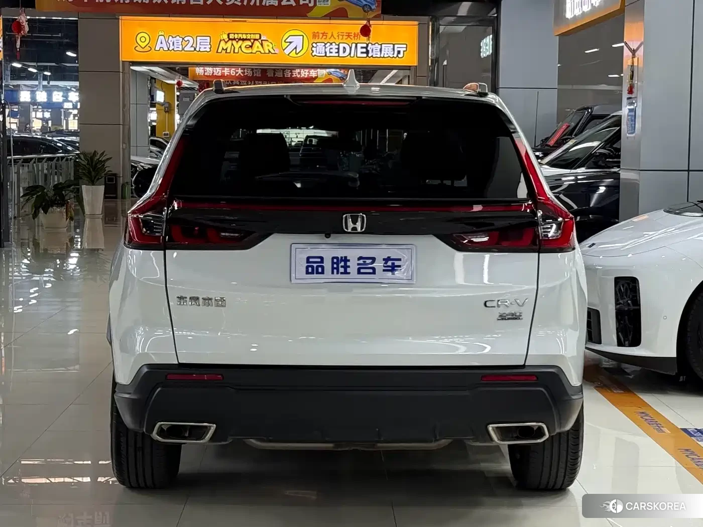 Honda CR-V 2025 Белый из Китая, фото 4